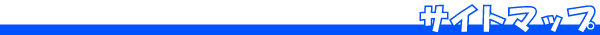 ₢킹