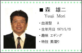X@Y