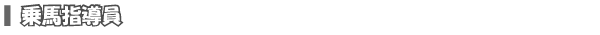 nCXgN^[