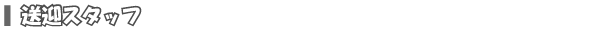 nCXgN^[